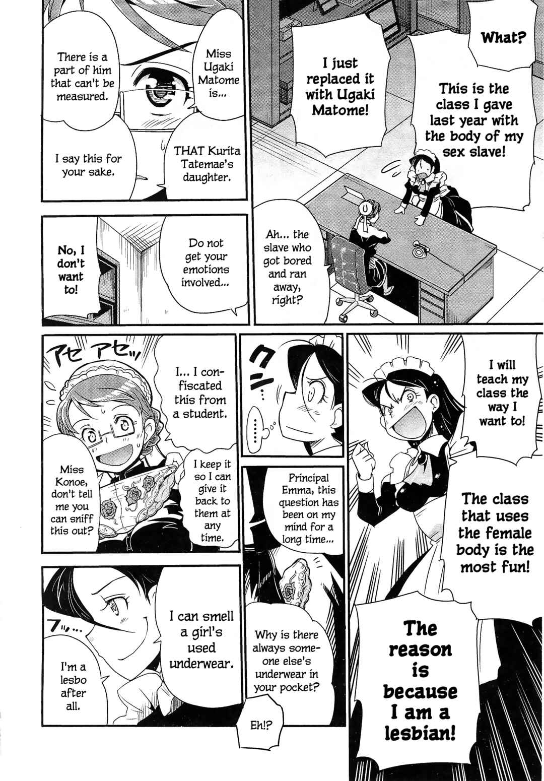 Page 26 Chapter 10 Maid in Japan