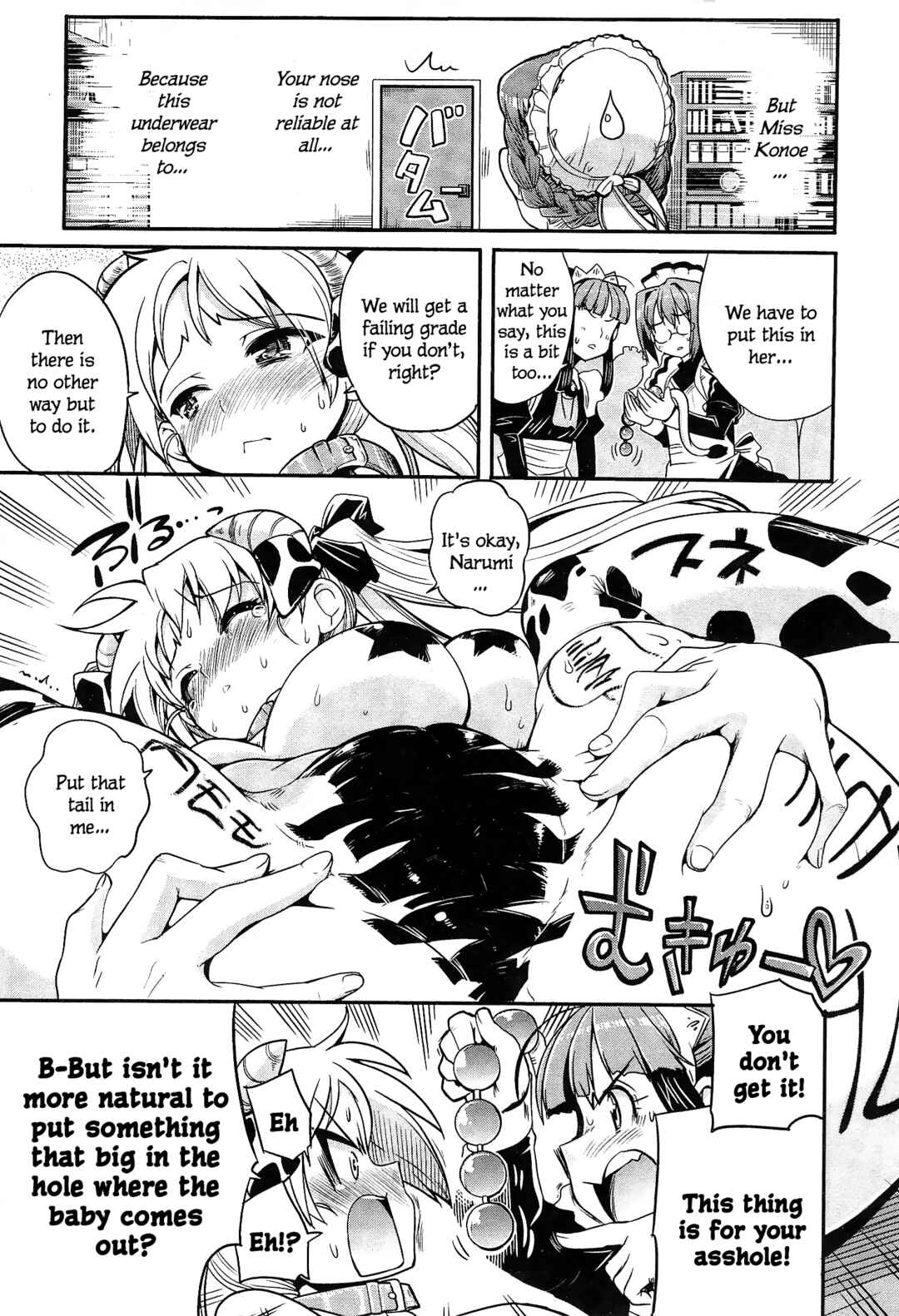 Page 27 Chapter 10 Maid in Japan