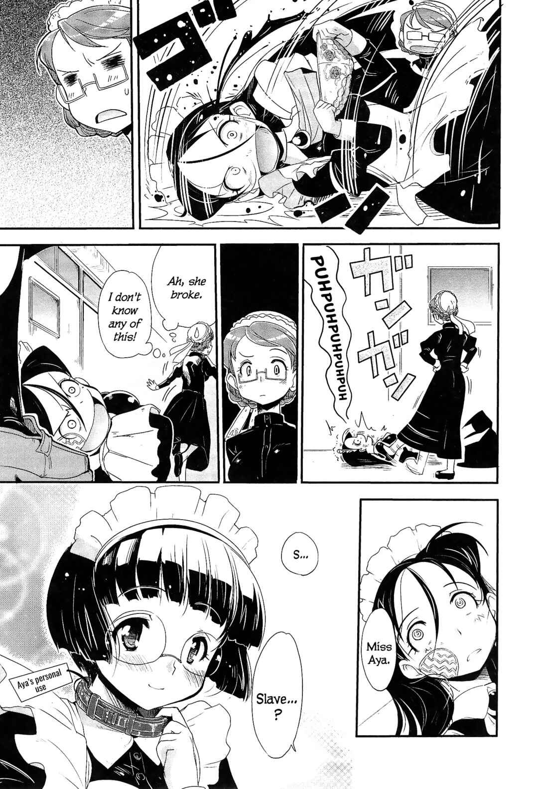 Page 33 Chapter 10 Maid in Japan