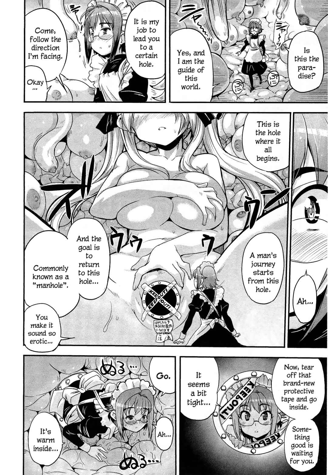 Page 13 Chapter 11 Maid in Japan
