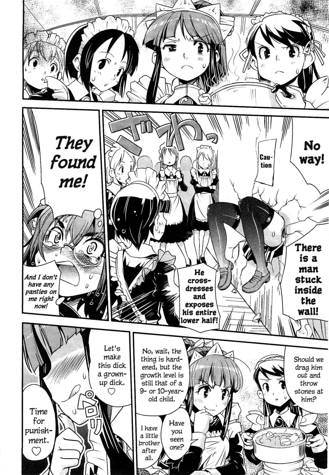 Page 15 Chapter 11 Maid in Japan