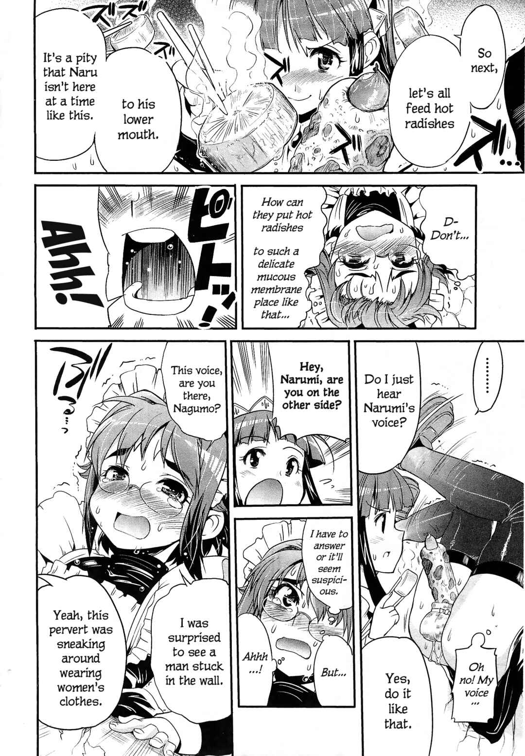 Page 17 Chapter 11 Maid in Japan