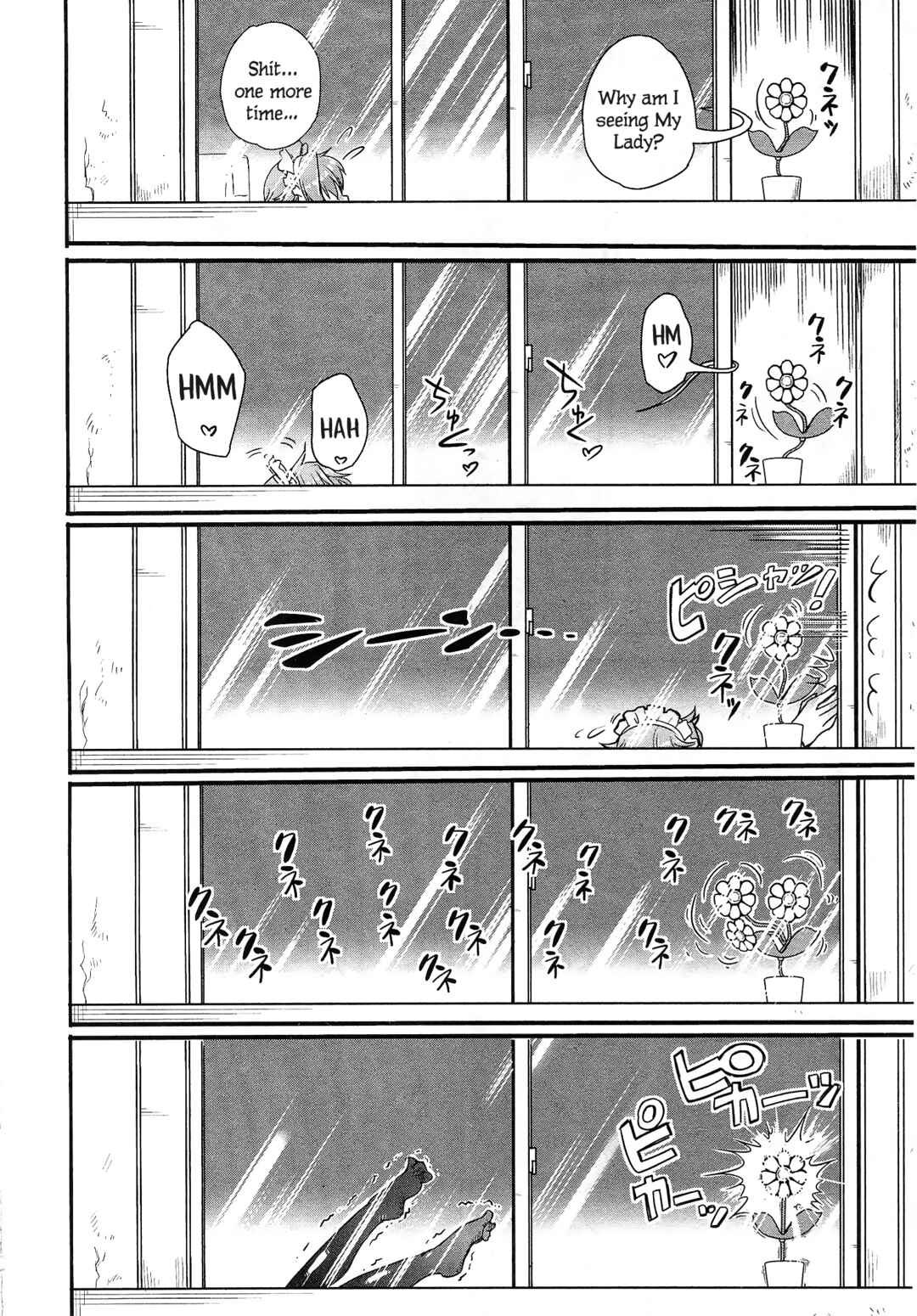 Page 23 Chapter 11 Maid in Japan