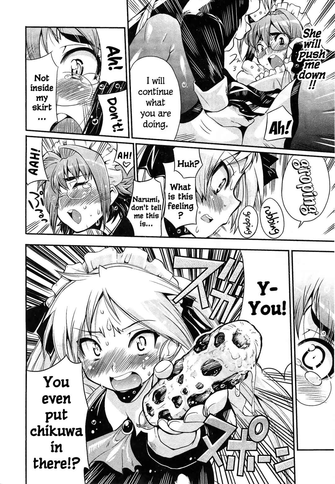 Page 27 Chapter 11 Maid in Japan