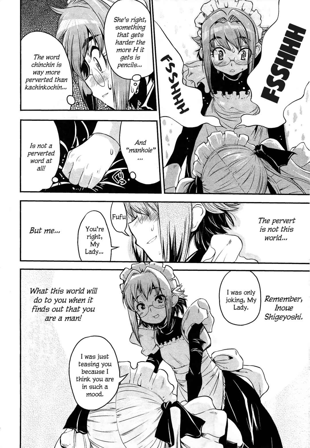 Page 33 Chapter 11 Maid in Japan