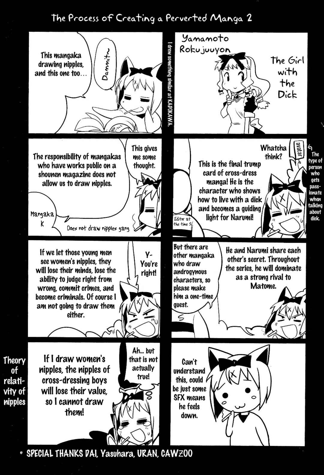 Page 36 Chapter 11 Maid in Japan