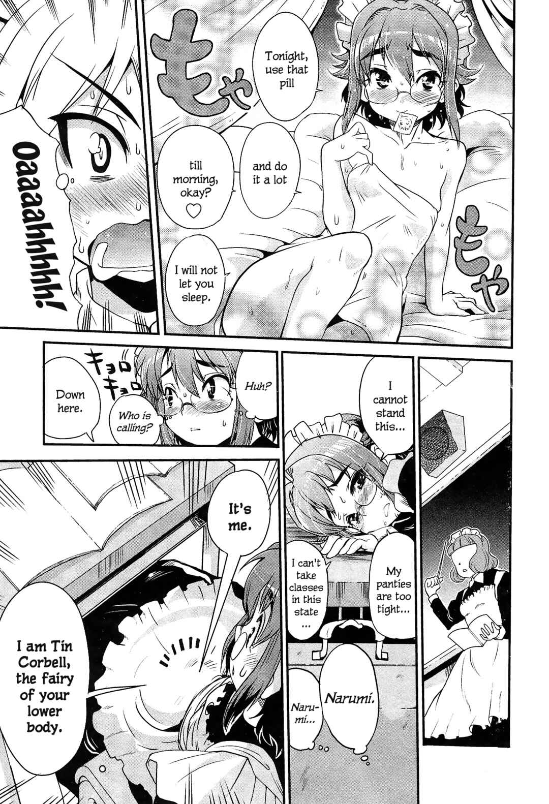 Page 8 Chapter 11 Maid in Japan