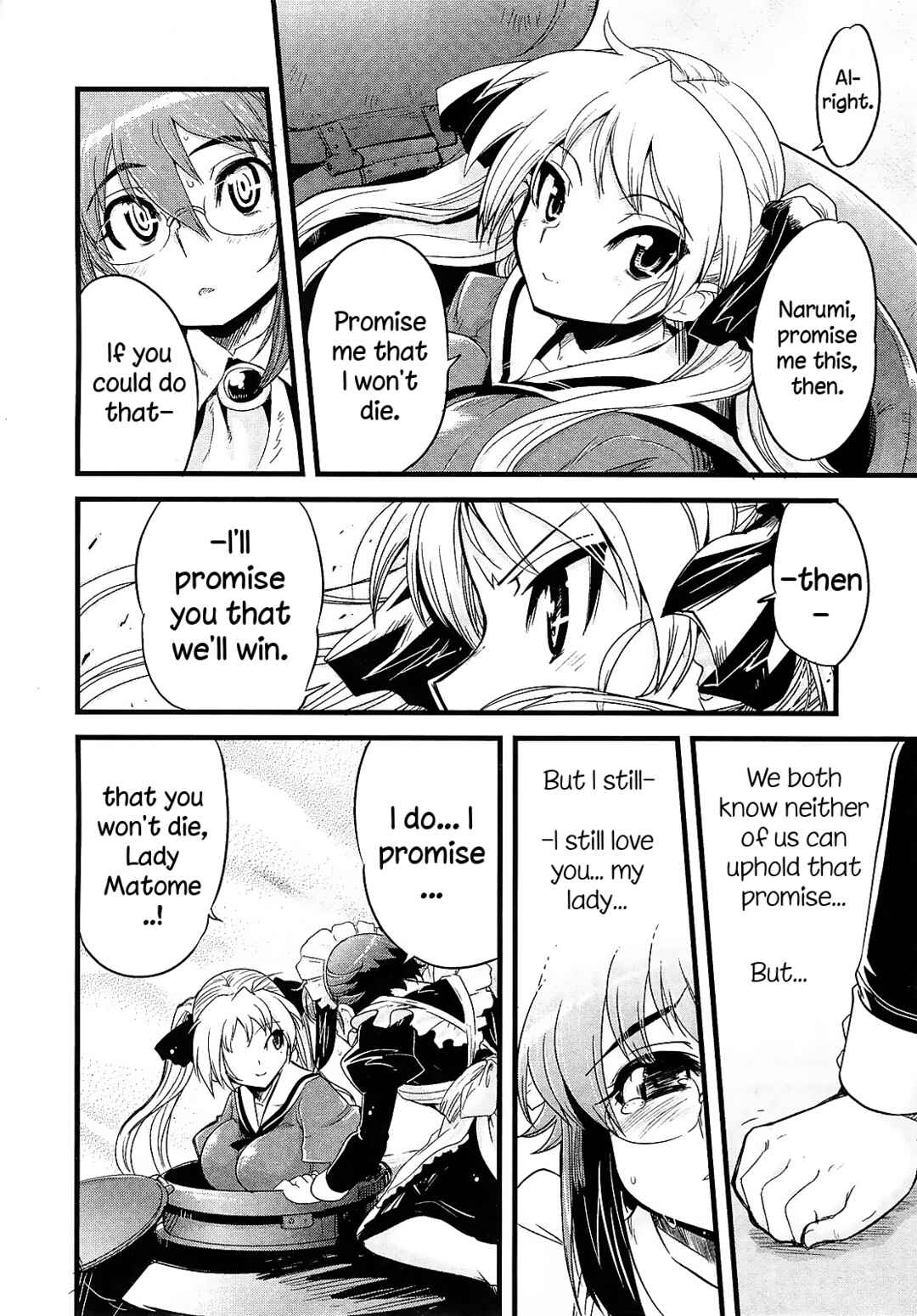 Page 18 Chapter 14 Maid in Japan
