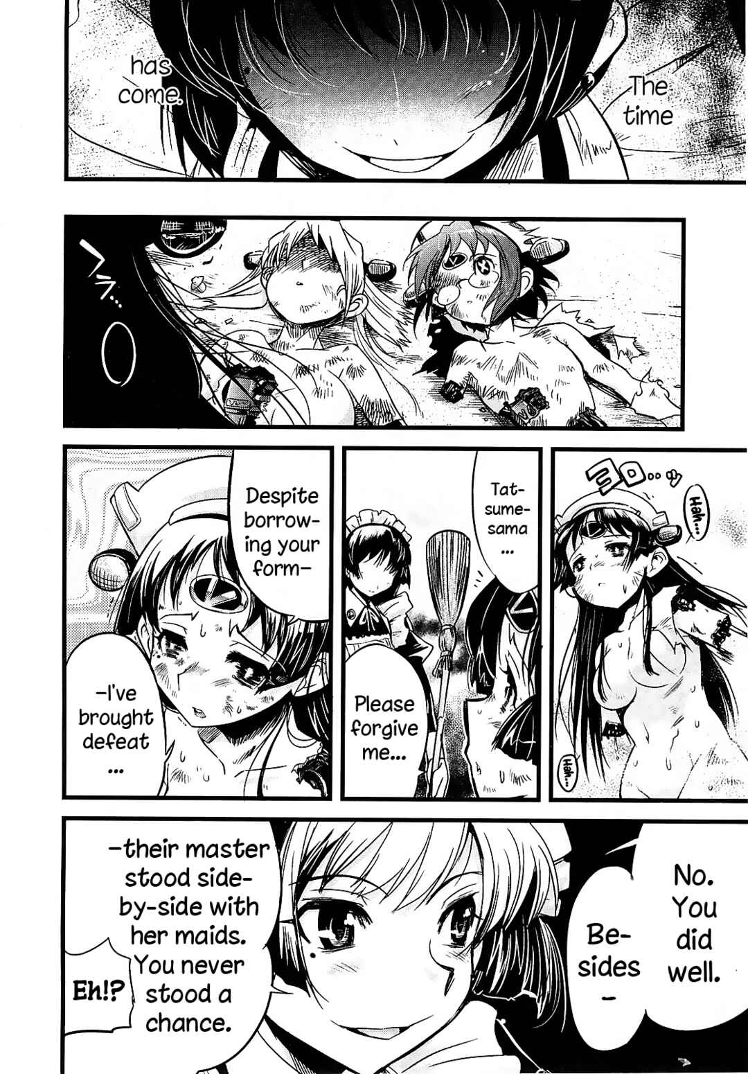 Page 36 Chapter 14 Maid in Japan