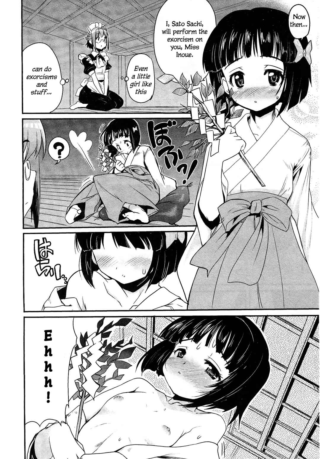 Page 15 Chapter 9 Maid in Japan