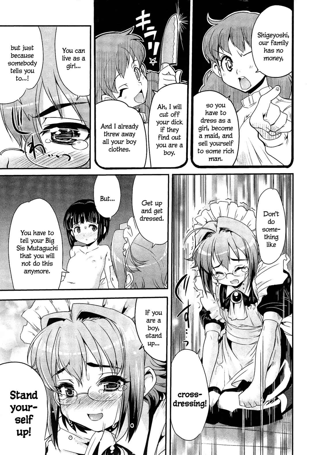 Page 18 Chapter 9 Maid in Japan