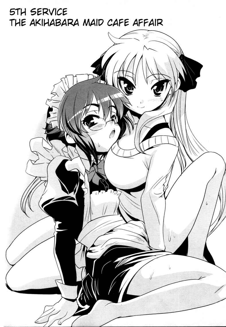 Page 1 Chapter 5 Maid in Japan