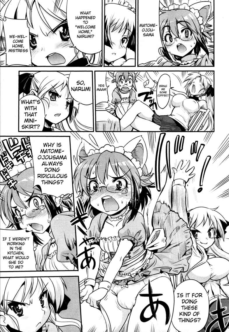 Page 14 Chapter 5 Maid in Japan