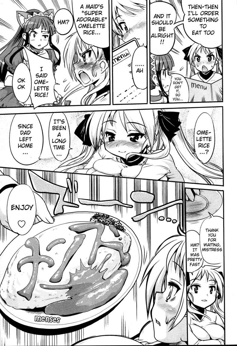 Page 16 Chapter 5 Maid in Japan
