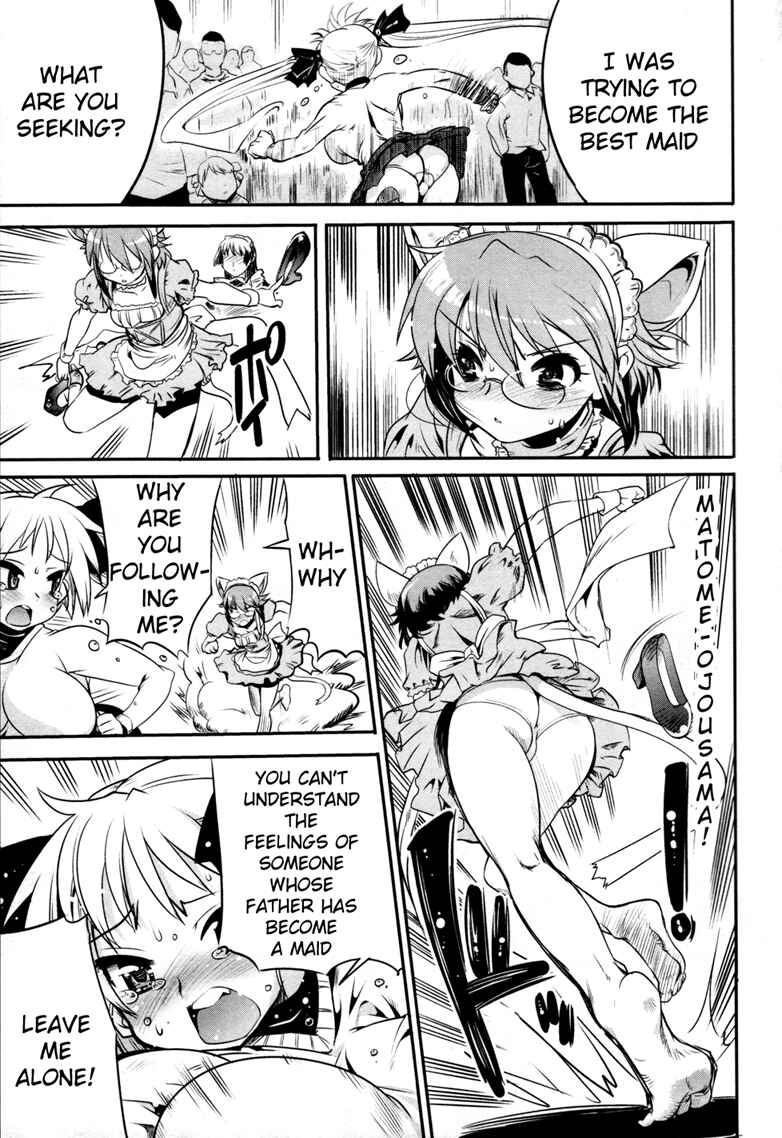 Page 26 Chapter 5 Maid in Japan