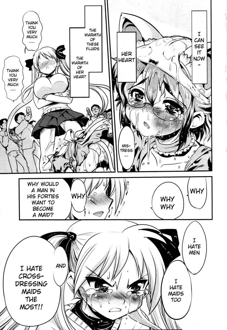 Page 33 Chapter 5 Maid in Japan
