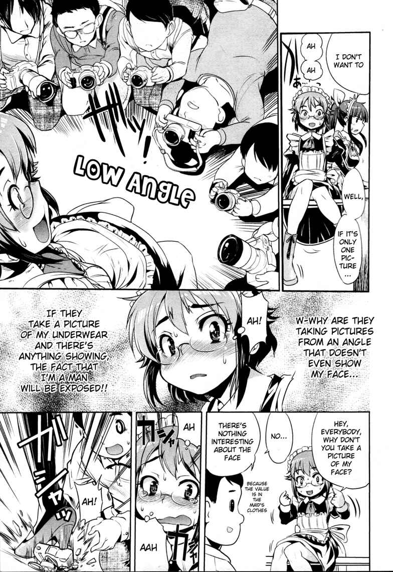 Page 6 Chapter 5 Maid in Japan