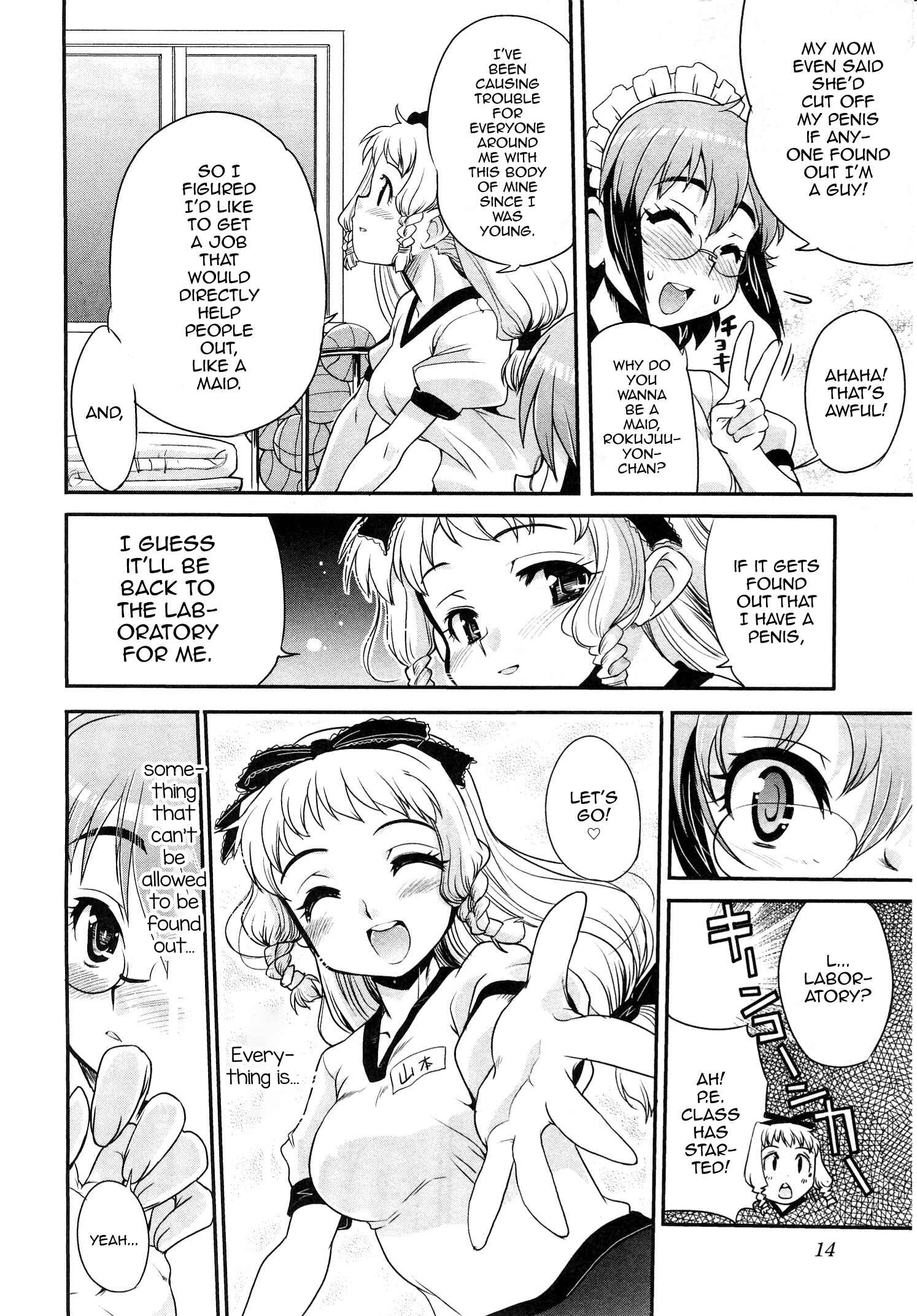Page 12 Chapter 7 Maid in Japan