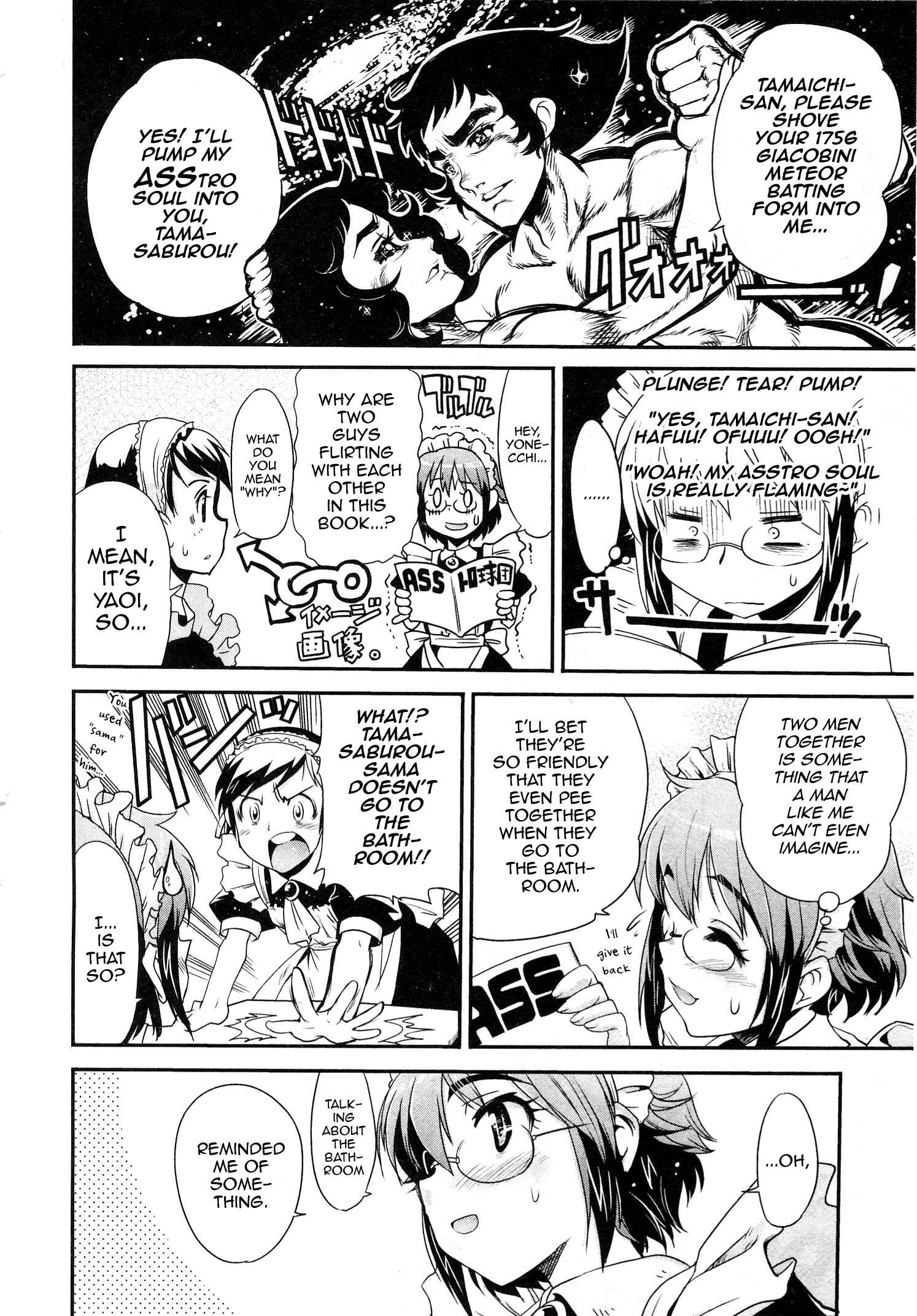 Page 2 Chapter 7 Maid in Japan