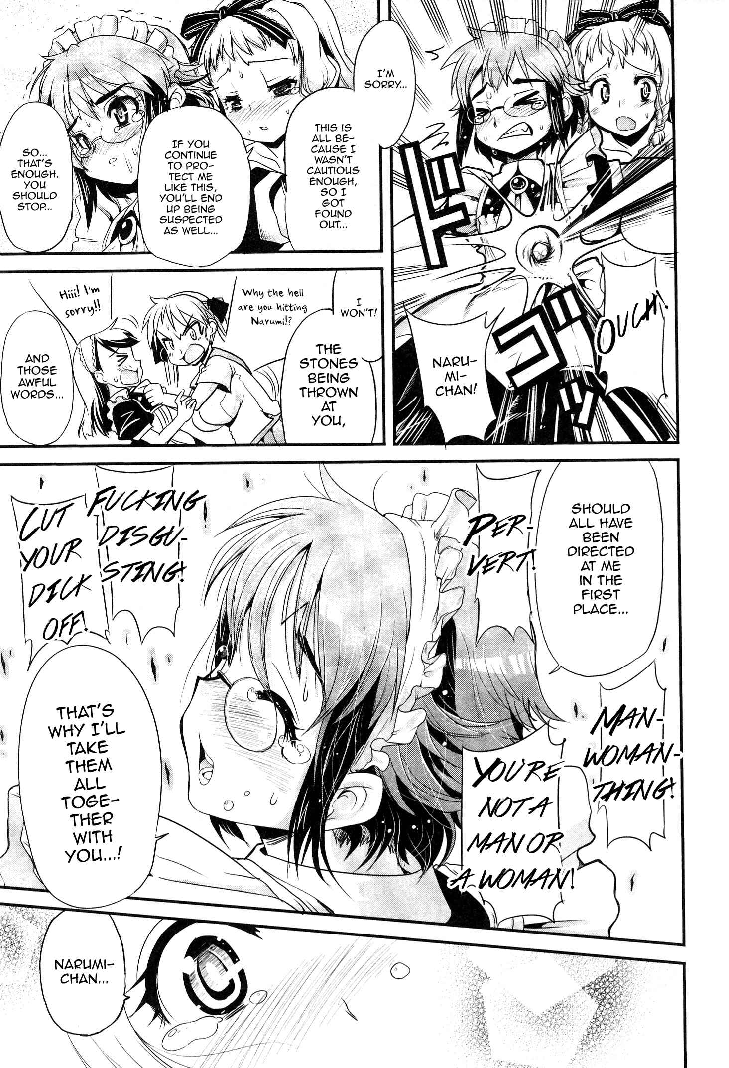 Page 25 Chapter 7 Maid in Japan