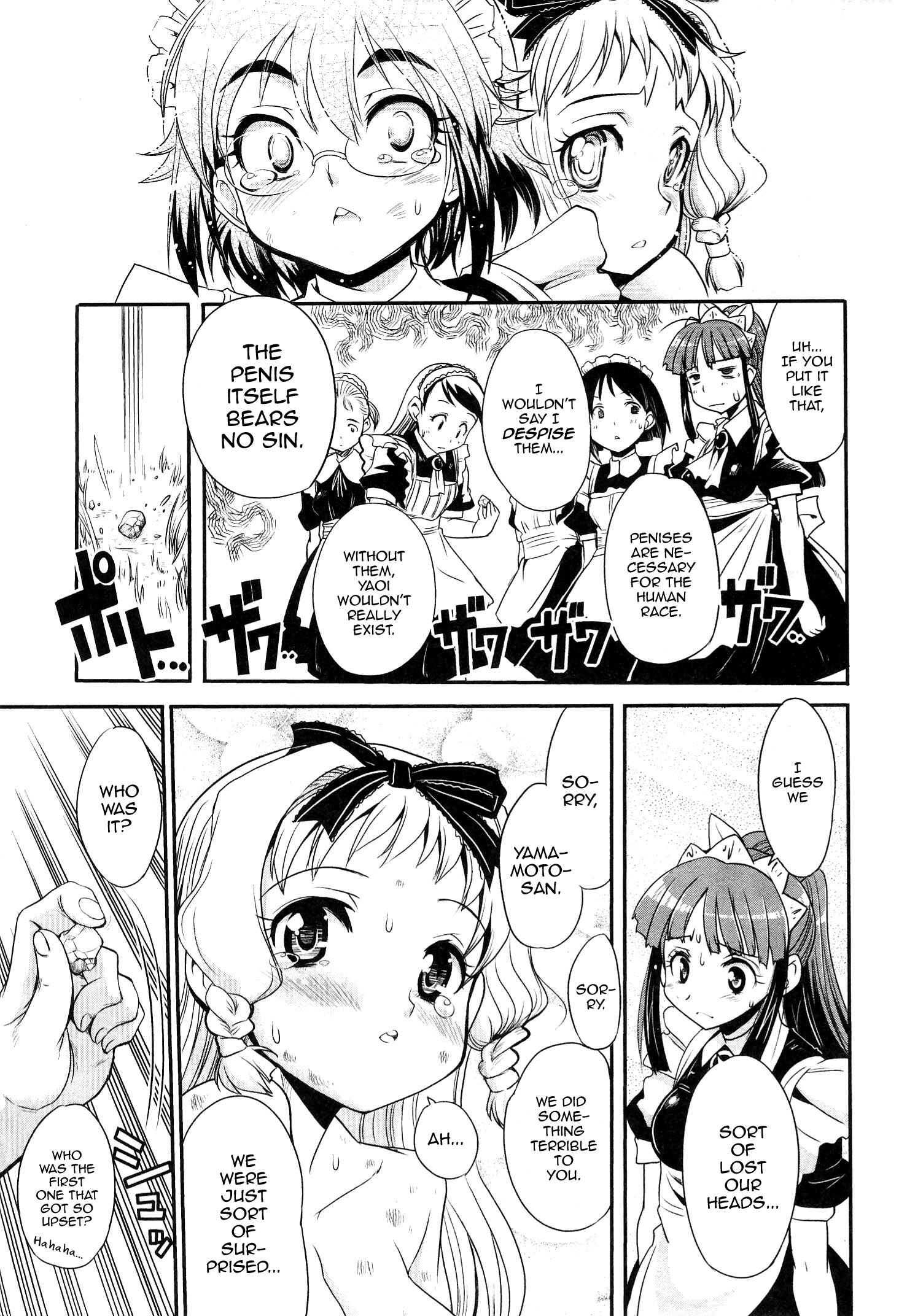 Page 29 Chapter 7 Maid in Japan