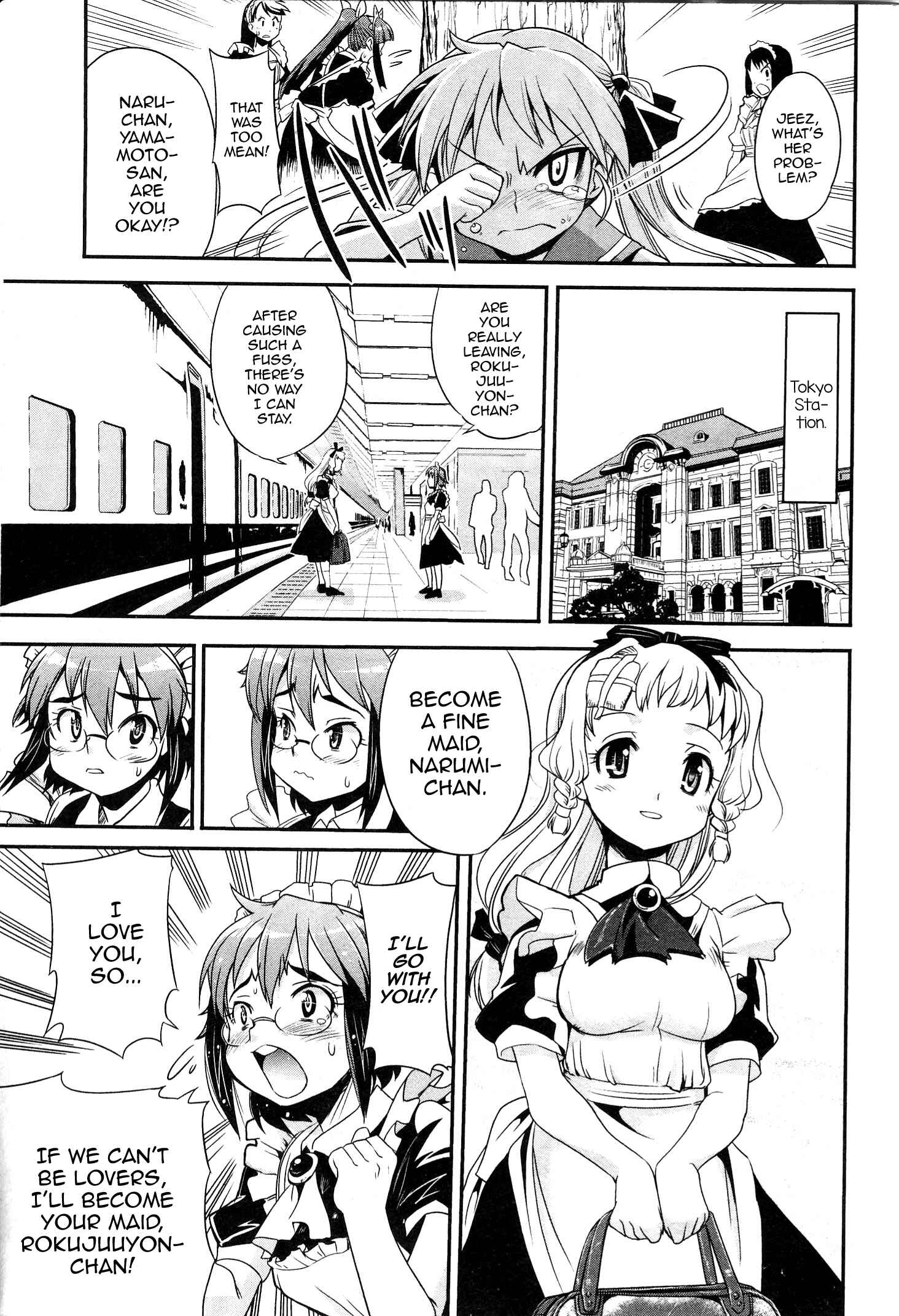 Page 31 Chapter 7 Maid in Japan