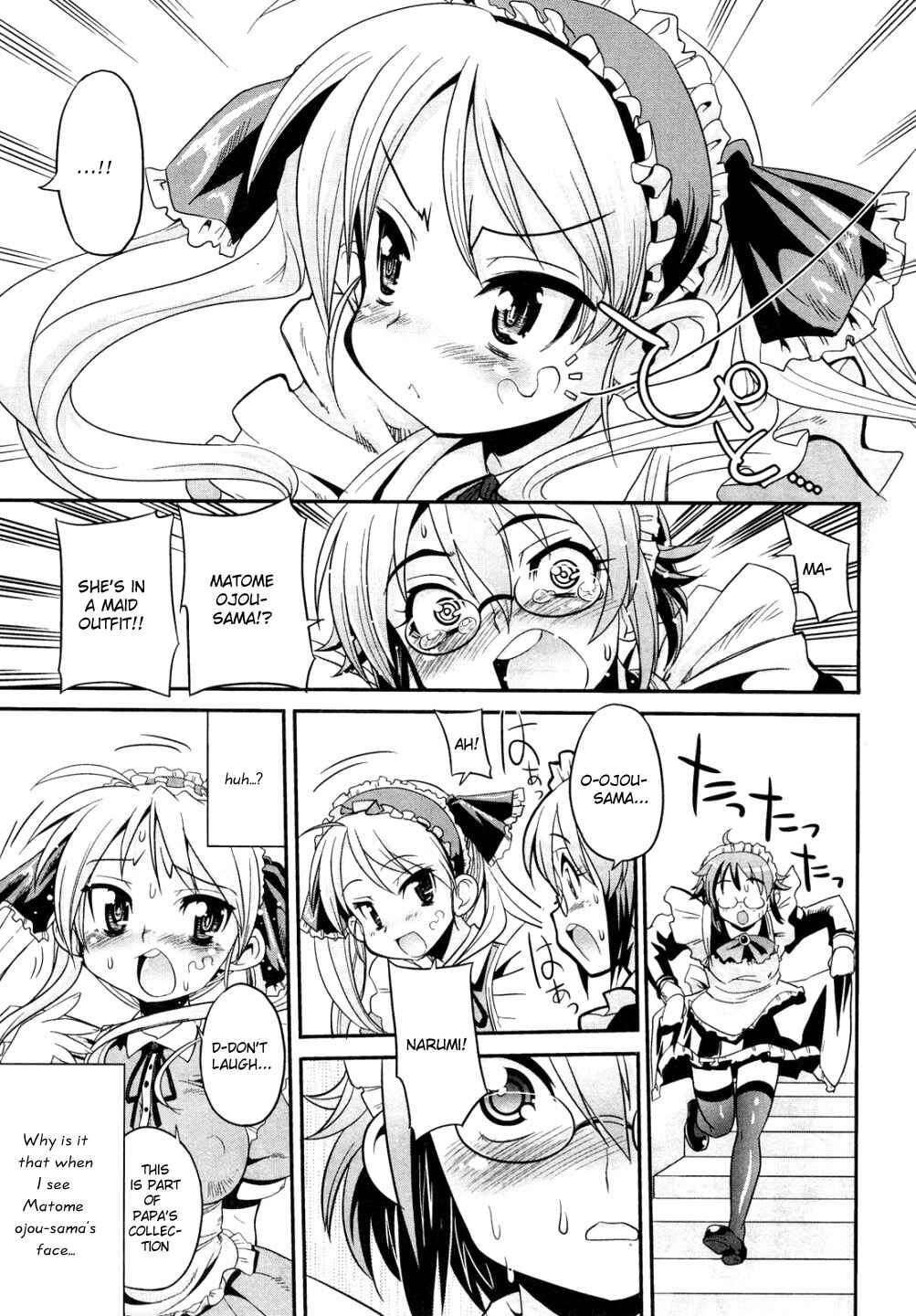 Page 15 Chapter 3 Maid in Japan