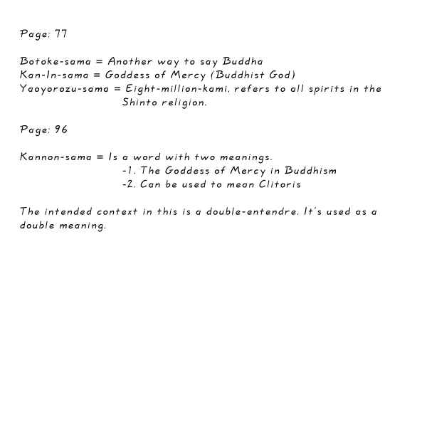 Page 29 Chapter 3 Maid in Japan