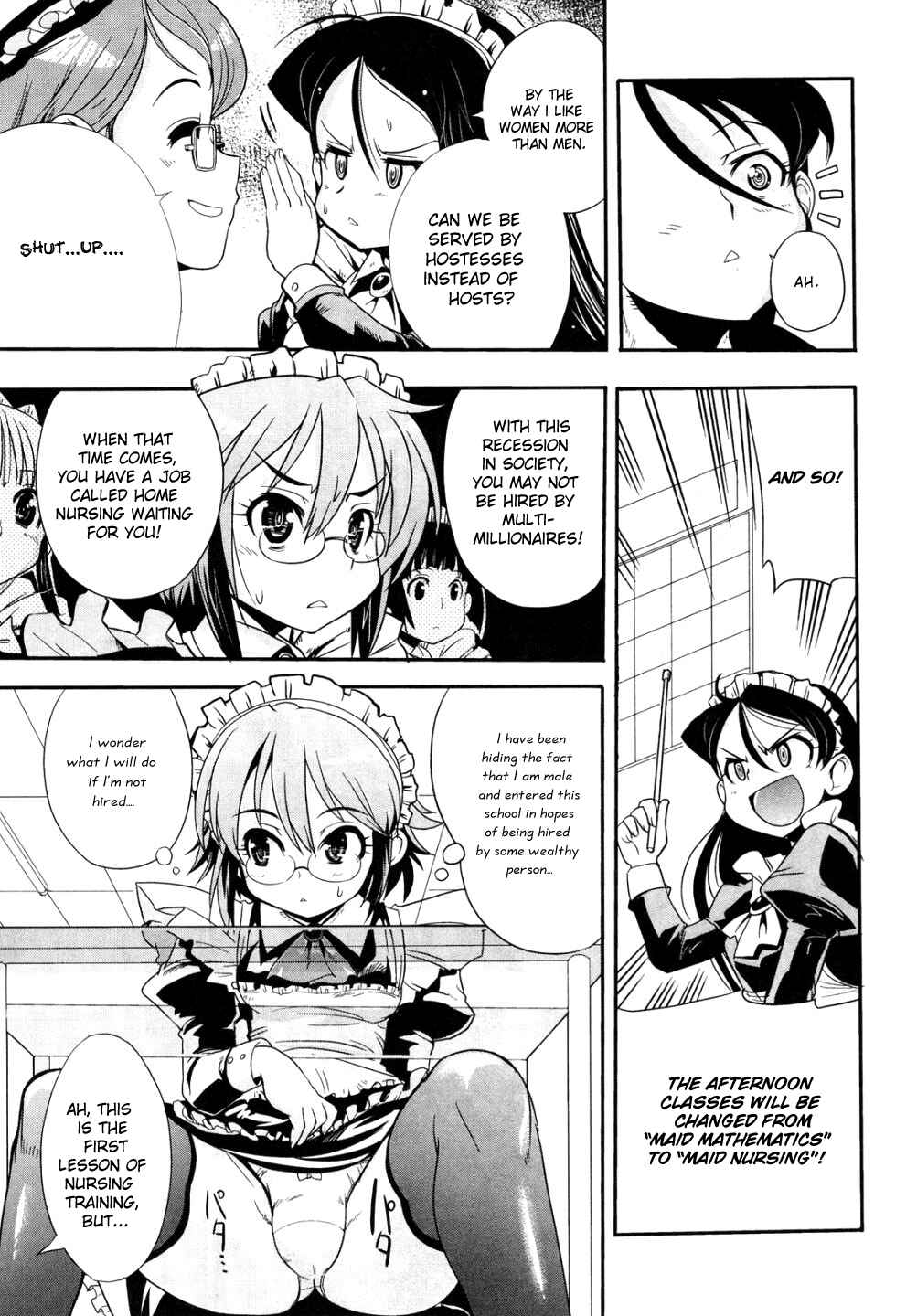 Page 3 Chapter 3 Maid in Japan