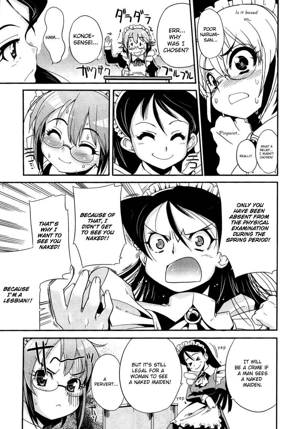 Page 5 Chapter 3 Maid in Japan