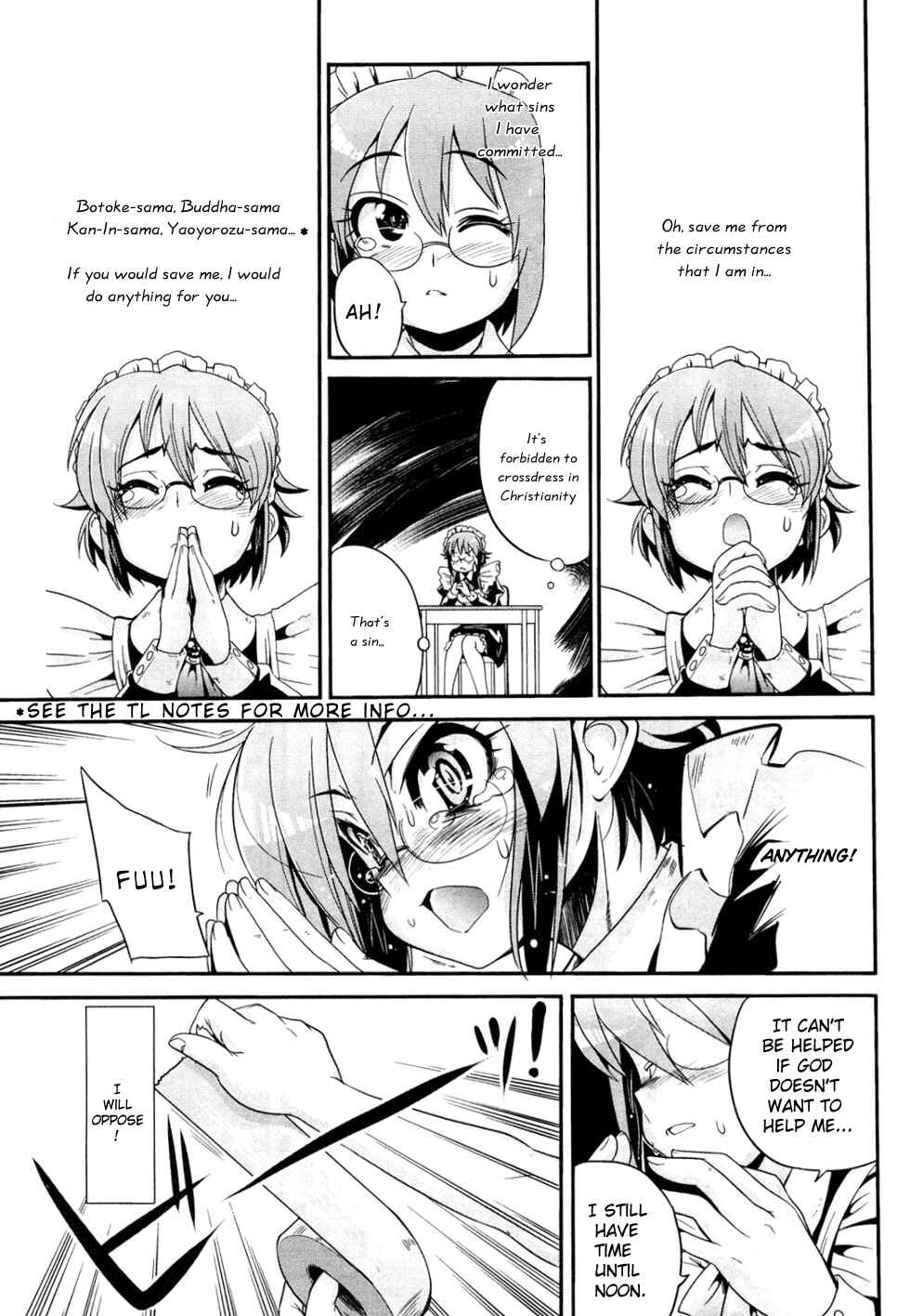 Page 7 Chapter 3 Maid in Japan