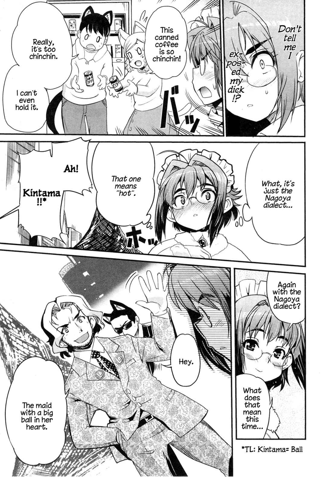 Page 10 Chapter 12.1 Maid in Japan