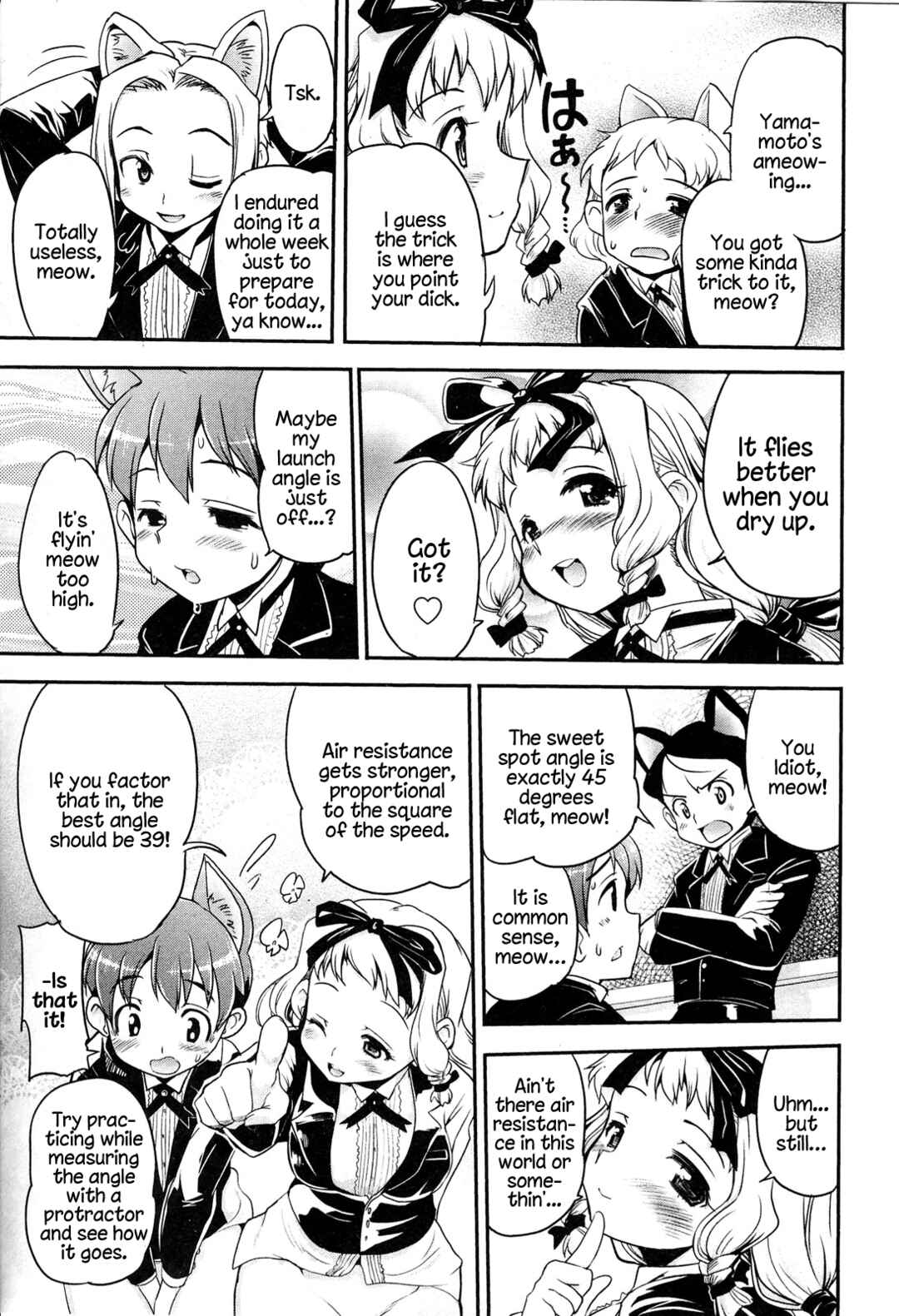 Page 16 Chapter 12.1 Maid in Japan