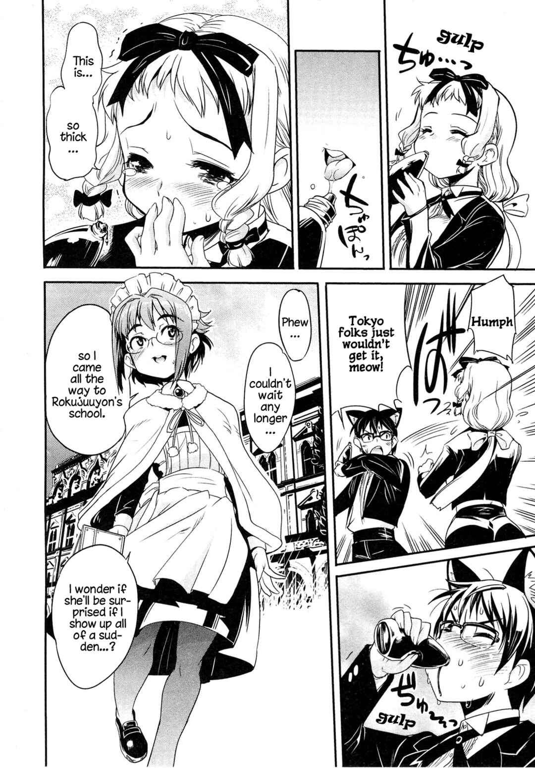 Page 23 Chapter 12.1 Maid in Japan