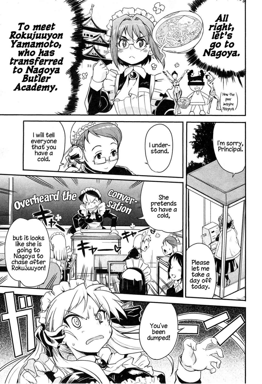 Page 8 Chapter 12.1 Maid in Japan