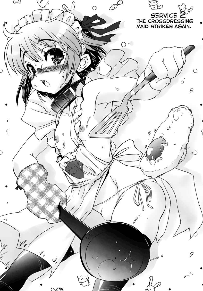 Page 1 Chapter 2 Maid in Japan