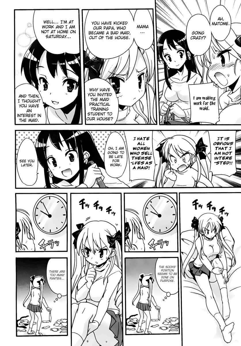 Page 10 Chapter 2 Maid in Japan