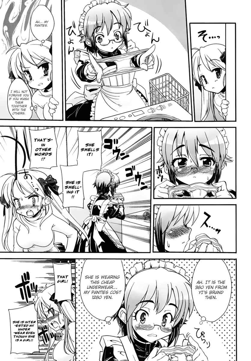 Page 13 Chapter 2 Maid in Japan