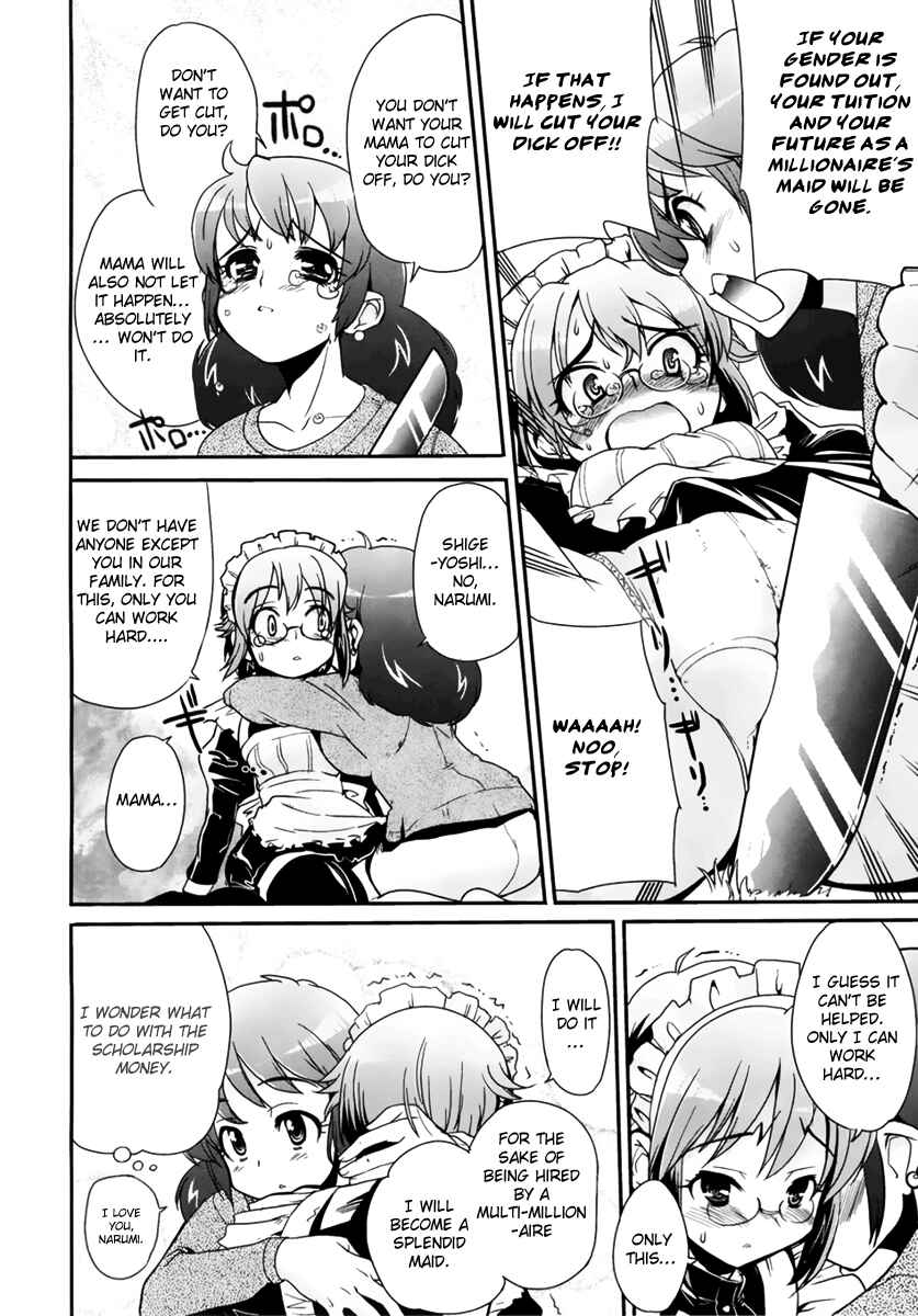 Page 4 Chapter 2 Maid in Japan
