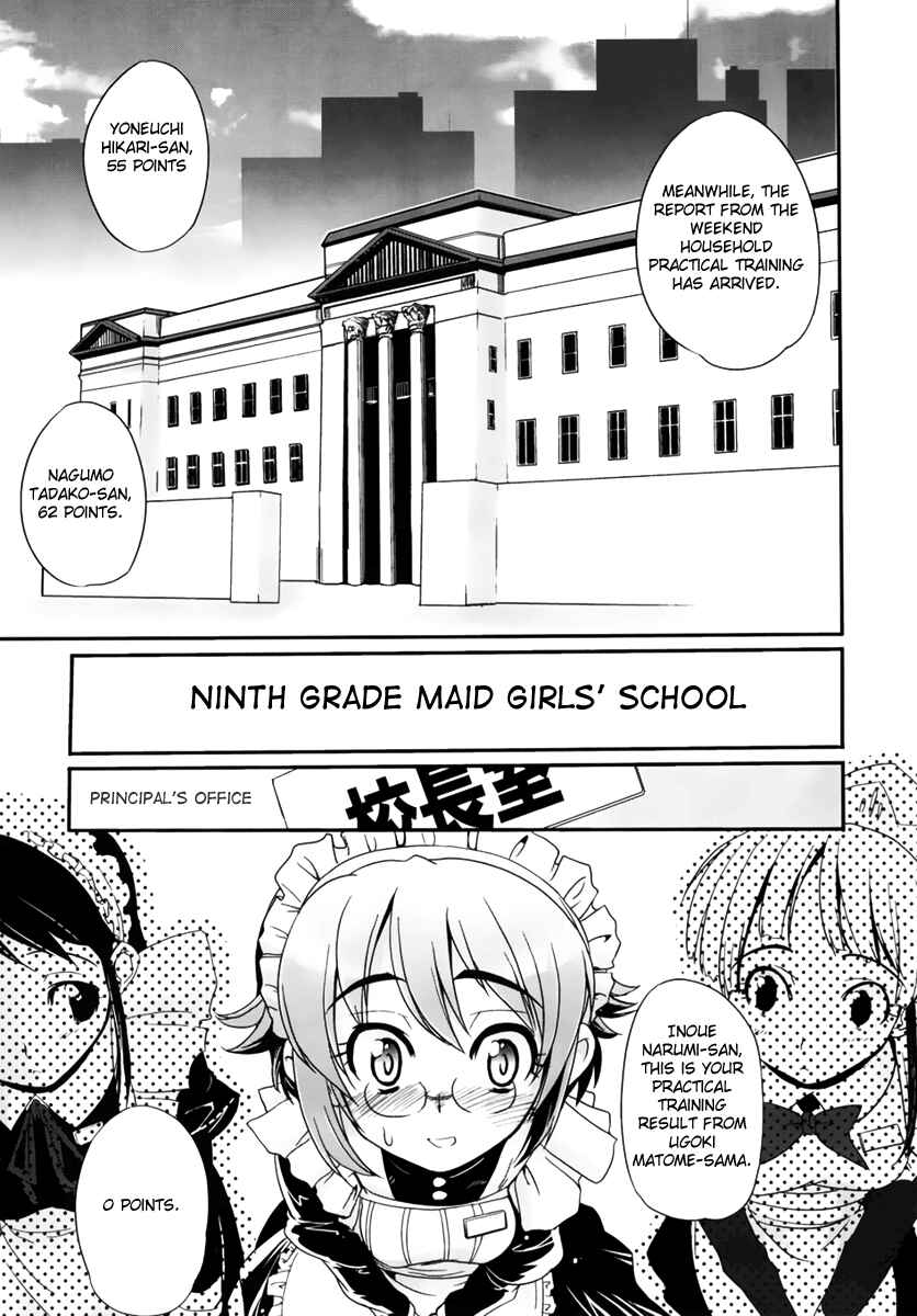 Page 5 Chapter 2 Maid in Japan