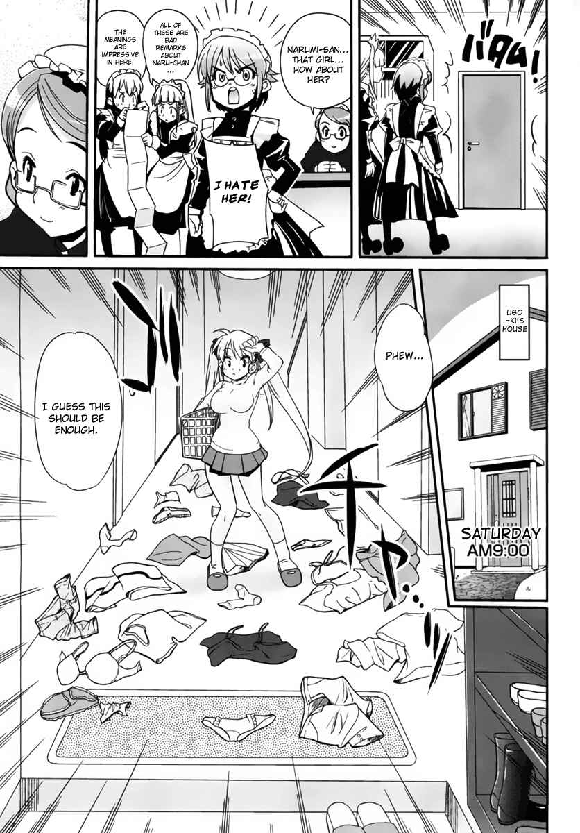 Page 9 Chapter 2 Maid in Japan