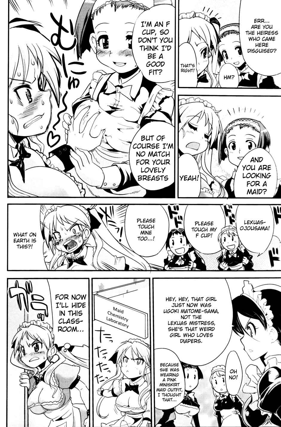 Page 12 Chapter 4 Maid in Japan