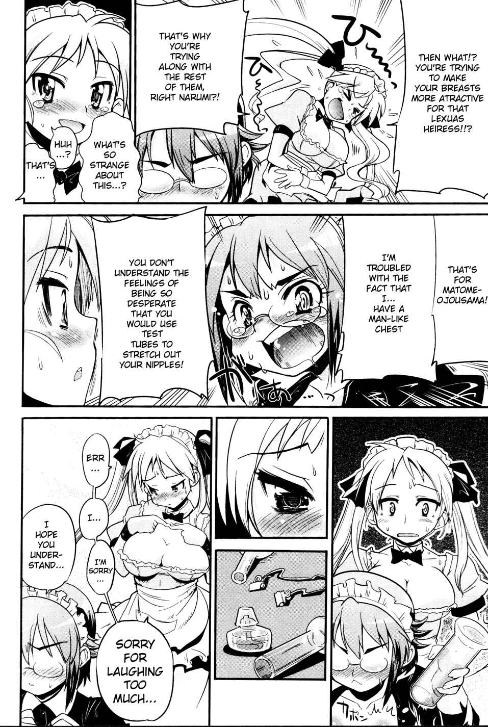 Page 14 Chapter 4 Maid in Japan