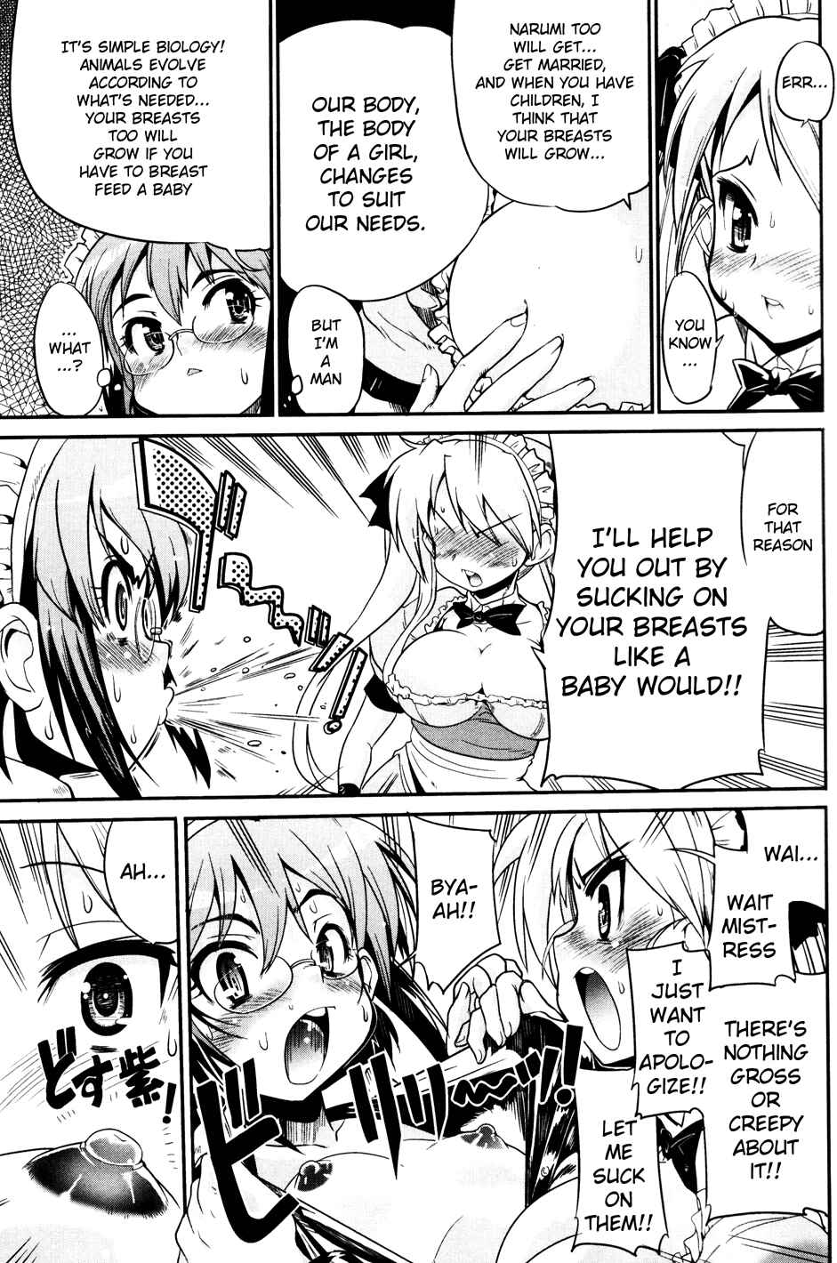 Page 15 Chapter 4 Maid in Japan