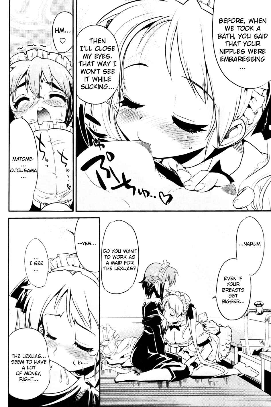 Page 16 Chapter 4 Maid in Japan