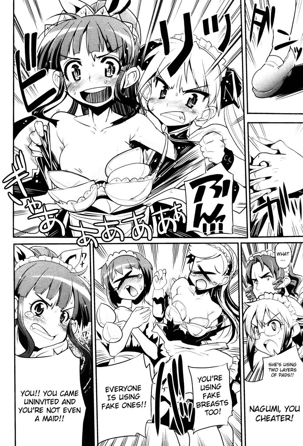 Page 20 Chapter 4 Maid in Japan