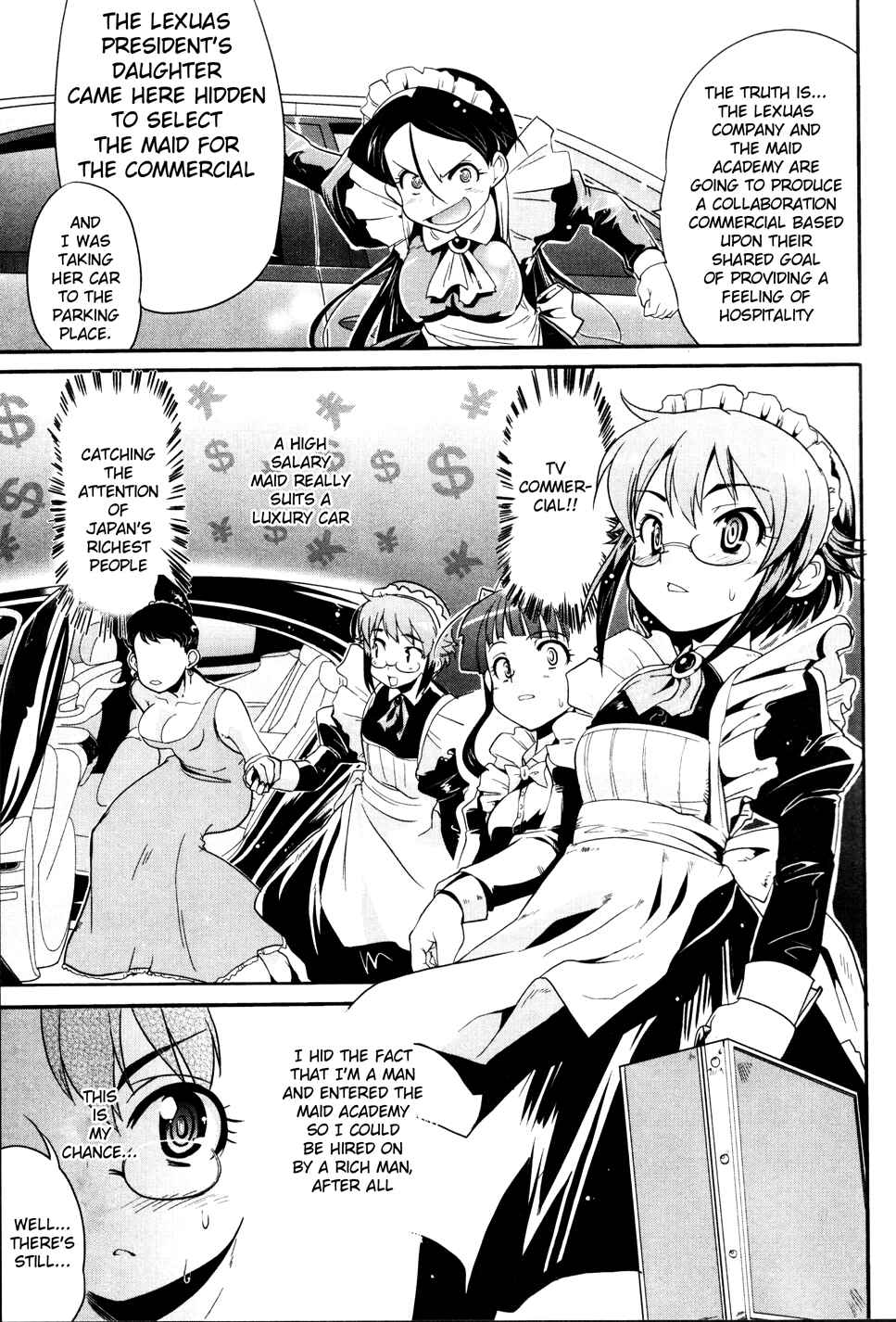 Page 3 Chapter 4 Maid in Japan