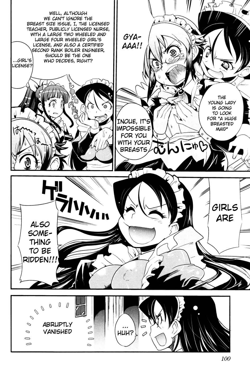 Page 4 Chapter 4 Maid in Japan