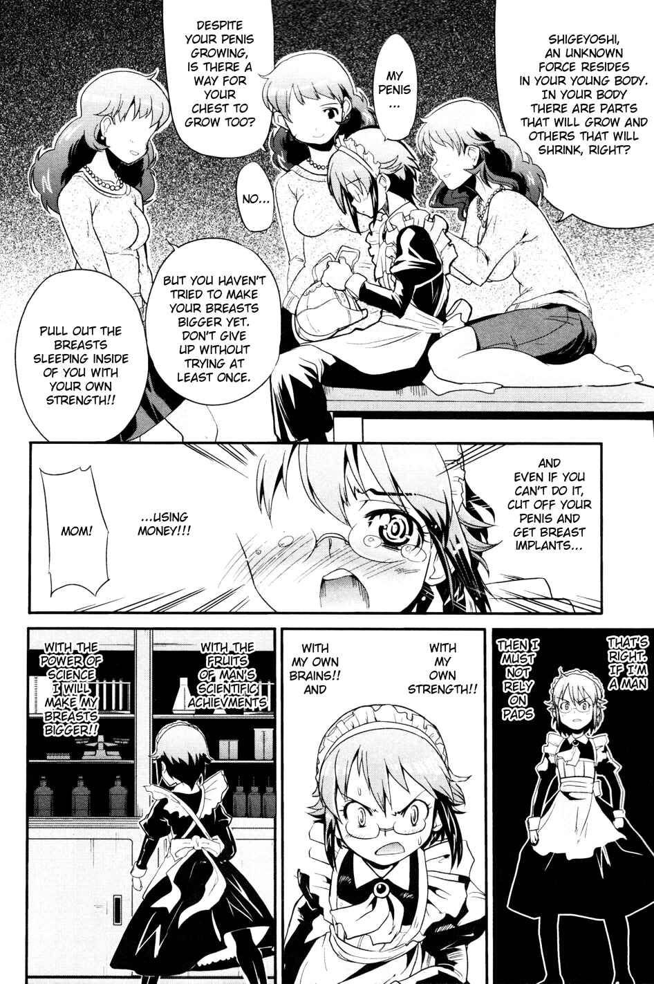Page 8 Chapter 4 Maid in Japan