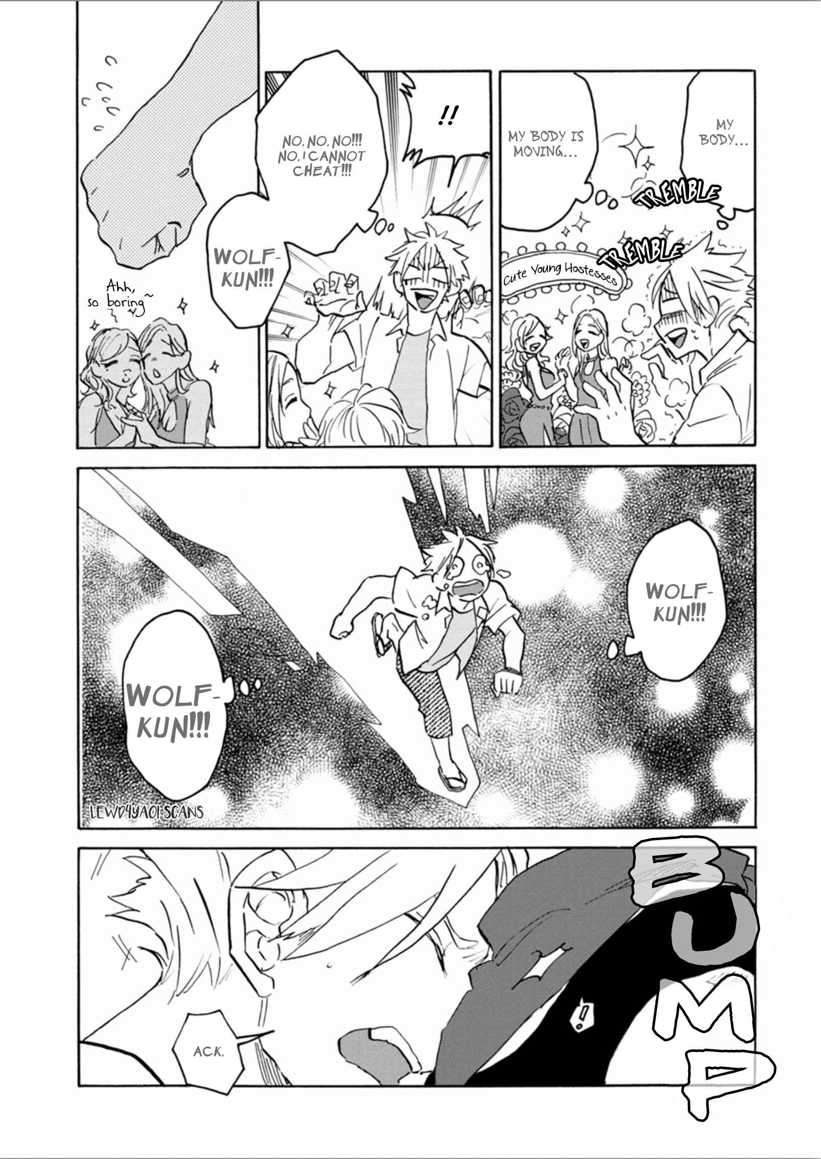 Page 13 Chapter 3 Usachan Ookami
